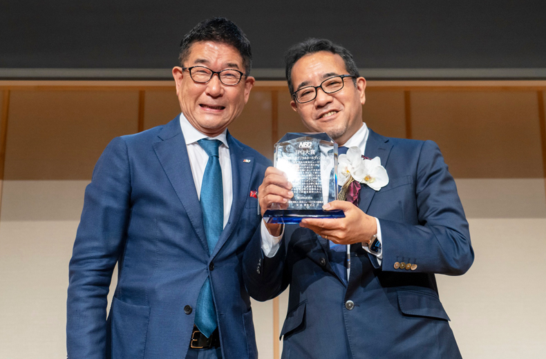 award-ipo2506.jpg
